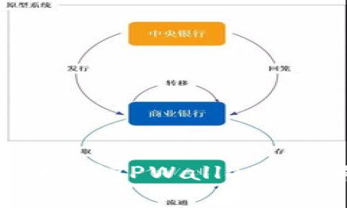 MNC小黄人币怎么提到TPWallet?详解步骤与注意事项