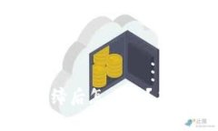 TPWallet被取缔后怎么办？应