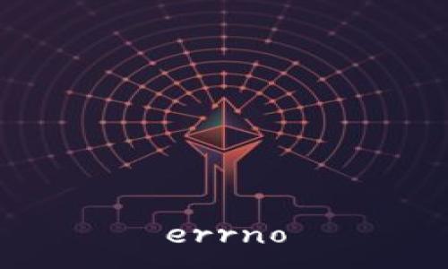 errno