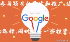   为什么把SHIB放在钱包里