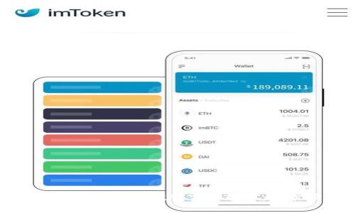 如何为TPWallet充值带宽和能量：一步步指南