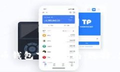 2015年比特币钱包下载指南
