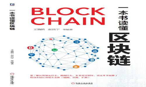 如何恢复狗狗币钱包：详细指南与常见问题解答