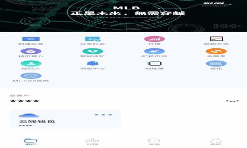 思考一个接近且的

如何通过TPWallet交易查看私钥？