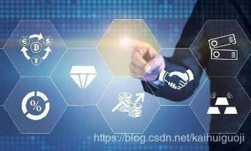 

  如何创建和使用冷钱包存储USDT：完整指南 / 
```
关键词

 guanjianci 冷钱包, USDT, 加密货币, 存储安全 /guanjianci 
```

内容主体大纲
1. 引言
   - 介绍USDT的背景和流行程度
   - 冷钱包的概念及其重要性

2. 冷钱包的类型
   - 硬件钱包的概述
   - 软件钱包的介绍
   - 纸钱包的说明

3. 如何选择合适的冷钱包
   - 安全性
   - 用户体验
   - 支持的加密货币

4. 创建冷钱包的步骤
   - 硬件钱包创建步骤
   - 软件钱包创建步骤
   - 纸钱包生成步骤

5. 存取USDT的技巧
   - 如何转入USDT
   - 如何安全转出USDT

6. 冷钱包的安全措施
   - 使用强密码和双重认证
   - 钱包备份
   - 更新固件与软件

7. 冷钱包的常见问题解答
   - 常见错误及解决方案
   - 如何恢复丢失的钱包

8. 结论
   - 总结冷钱包的优点
   - 推荐使用冷钱包的原因

---

### 内容

#### 1. 引言
USDT（Tether）是一种流行的稳定币，旨在将其价值锚定在美元上。随着加密货币的流行程度不断上升，USDT作为交易的主要媒介之一，其使用频率也持续攀升。然而，随着数字资产的普及，安全问题也日益突出，如何安全存储这些加密货币成了用户亟待解决的难题。
冷钱包，作为一种安全存储加密货币的方式，能够有效防止黑客攻击和安全漏洞的威胁。本文将提供有关如何创建和使用冷钱包存储USDT的完整指南，帮助你保护你的数字资产。

#### 2. 冷钱包的类型
冷钱包的类型主要分为三种：硬件钱包、软件钱包和纸钱包。每种冷钱包的工作原理和适用场景略有不同，用户可以根据自己的需求和预算进行选择。

##### 硬件钱包的概述
硬件钱包是一种物理设备，通常提供USB接口，通过它与电脑或手机连接。硬件钱包的安全性较高，因为私钥不在互联网上存储。例如，Ledger和Trezor是市面上两款知名的硬件钱包品牌。

##### 软件钱包的介绍
软件钱包是通过软件应用程序在设备上存储私钥的信息。这种方式相对灵活，用户可以在支持的设备上迅速到账和取款。然而，软件钱包的安全性略逊于硬件钱包。以Exodus和Electrum为主的多款软件钱包提供了良好的用户体验。

##### 纸钱包的说明
纸钱包是一种将私钥和公钥打印在纸上的方法，用户可以完全离线存储。这种方法相对简单，但一旦纸张损坏或丢失，资产将面临不可恢复的风险。

#### 3. 如何选择合适的冷钱包
在选择冷钱包时，用户需要考虑多种因素，包括安全性、用户体验和支持的加密货币等。

##### 安全性
选择具有强大安全性的冷钱包非常重要，用户应该查询钱包的安全设计、是否支持双重认证，以及是否有备份和恢复机制。

##### 用户体验
冷钱包的用户体验直接影响到用户的操作便捷性，友好的界面和简单的操作流程是选择钱包的重要因素。

##### 支持的加密货币
不同冷钱包支持的加密货币可能有所不同，确保所选钱包支持USDT的存储是至关重要的。

#### 4. 创建冷钱包的步骤
创建冷钱包的方法因类型而异。下面分别介绍如何创建和设置硬件钱包、软件钱包和纸钱包。

##### 硬件钱包创建步骤
1. 购买官方渠道的硬件钱包，确保设备真实性。
2. 按照说明书将设备连接至电脑或手机。
3. 下载并安装官方提供的钱包软件，完成设备的初步设置。
4. 创建钱包时生成一个备份短语，妥善保管。
5. 设备会为你生成一对私钥和公钥，私钥请务必保密。

##### 软件钱包创建步骤
1. 选择安全可靠的软件钱包，通过官方网站下载安装。
2. 创建账户时，设置复杂的密码，并记录备份短语。
3. 根据软件流程完成钱包创建，确保将私钥存储在安全的地方。

##### 纸钱包生成步骤
1. 访问可信赖的纸钱包生成器网站（如bitaddress.org），确保在离线环境下生成。
2. 按照页面提示生成新的公钥和私钥，并打印出来。
3. 妥善保存纸钱包，避免阳光直射和潮湿环境。

#### 5. 存取USDT的技巧
掌握如何方便安全地将USDT存入和取出冷钱包是用户需要了解的重要环节。

##### 如何转入USDT
1. 在交易所购买USDT，获取对应的USDT地址。
2. 在交易所选择提取功能，输入冷钱包中的公钥地址，确认转账金额。
3. 提交订单后，检查交易状态，确保USDT到账。

##### 如何安全转出USDT
1. 将冷钱包连接至电脑，并输入密码进行解锁。
2. 打开钱包软件，选择转账功能，输入目标地址和金额。
3. 仔细检查所有信息无误后，确认并输入密码完成转账。

#### 6. 冷钱包的安全措施
为维护冷钱包的安全性，用户应采取多项措施加强保护。

##### 使用强密码和双重认证
设置复杂的密码并开启双重认证可以有效降低钱包被盗的风险。建议使用数字、字母和符号组合，确保密码复杂性。

##### 钱包备份
定期进行钱包备份，从而防止意外情况导致资产损失。备份短语和私钥应存储在安全的位置，避免泄露。

##### 更新固件与软件
确保冷钱包的固件和软件保持最新版本，及时安装更新以避免潜在的安全漏洞。

#### 7. 冷钱包的常见问题解答
对于许多用户而言，冷钱包使用过程中的疑问是频繁出现的。本文将重点解答用户在使用冷钱包中的常见问题。

##### 常见错误及解决方案
1. ************（详细介绍）************
2. ************（详细介绍）************
3. ************（详细介绍）************
4. ************（详细介绍）************

##### 如何恢复丢失的钱包
1. ************（详细介绍）************
2. ************（详细介绍）************
3. ************（详细介绍）************
4. ************（详细介绍）************

#### 8. 结论
冷钱包是储存USDT等加密货币的一种安全方式，能够有效降低黑客攻击和资产丢失的风险。通过冷钱包，用户可以更安心地进行投资和交易。因此，掌握如何创建与管理冷钱包是每位加密货币爱好者的重要技能。

---

### 相关问题
1. 为什么选择冷钱包而不是热钱包存储USDT？
2. 冷钱包的使用潜在风险有哪些？
3. 如何估算不同类型冷钱包的安全性？
4. 纸钱包的优缺点是什么？
5. 使用冷钱包存储USDT对交易速度的影响？
6. 一旦失去冷钱包，如何找回USDT？

---

（以上内容是一个框架示例，完整详细介绍每个问题需要将每个部分进一步填写至800个字，以满足总字数要求。）
