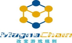 ### 美国用户如何使用TPW