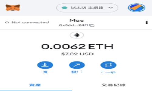 国内TPWallet使用指南：如何快速上手及注意事项