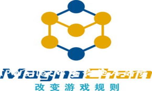 如何在TPWallet中查询他人的交易记录？