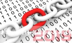 新版本TPWallet如何解除授权