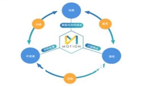 OP手机钱包使用指南：在哪里找到并如何使用