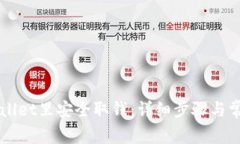 如何从TPWallet里安全取钱：