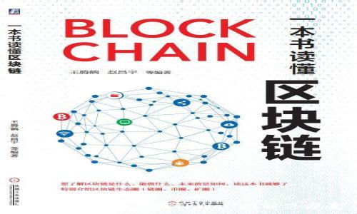  
IOS用户无法下载TPWallet解决方案