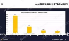 如何在tpwallet中解决bnb矿工