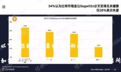 以下是根据你的要求生成
