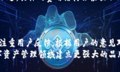 国际版TPWallet：全球数字资