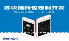 以下是您所需的、关键词