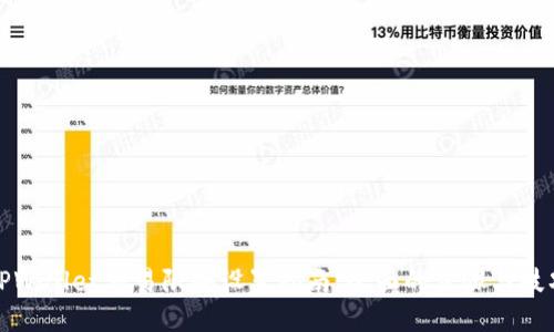 TPWallet交易限制设置指南：全面的步骤与技巧