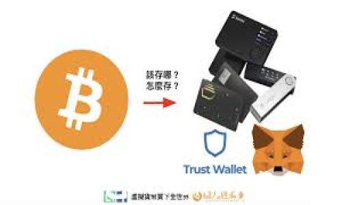 
pre全面解析虎符钱包Token：功能、优势与市场前景