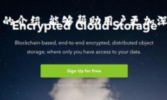    如何在TPWallet中玩Mobox：
