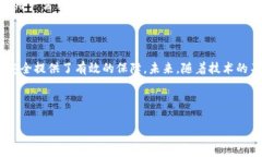   TPWallet监控功能全面解析
