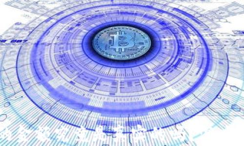 
TPWallet显示的金额究竟是真实的吗？深度揭秘用户关注点