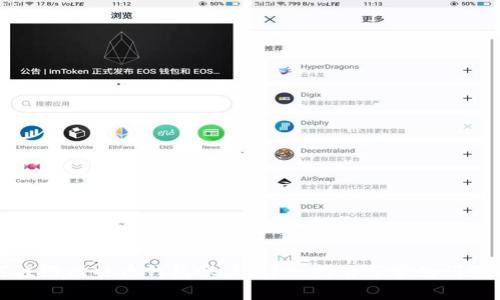 如何注册比特币钱包账户：详细指南与常见问题解答