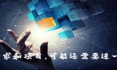 在填写TPWallet代币合约时，