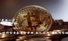    如何在安卓设备上下载
