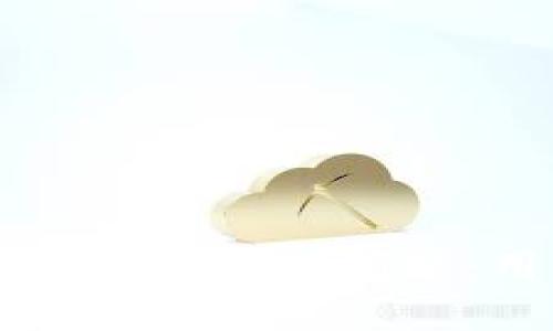 如何解决比特币钱包未更新的问题：用户指南与实用技巧