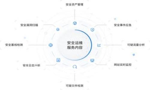 比特币手机钱包创建地址指南：如何安全轻松地生成你的比特币钱包地址