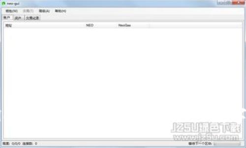 最新版TPWallet官方下载：便捷安全的数字资产管理利器