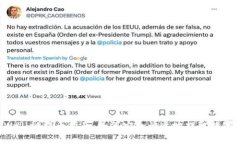 TP Wallet提币指南：如何安