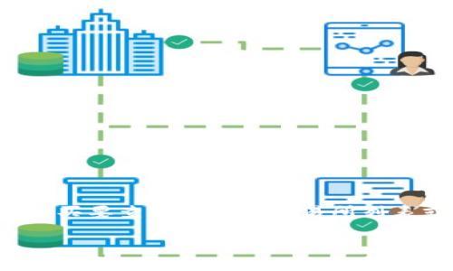 当前信息显示，中本聪币（Satoshi Coin）在一些平台上可能可以买到，但具体在 TP Wallet 是否可以购买要查看最新的交易所列表或官方网站的信息。建议您访问 TP Wallet 的官方网站或应用程序，查询最新的支持币种及购买方式。

如果您对中本聪币或 TP Wallet 还有其他问题，欢迎继续提问！
