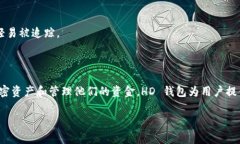 在 TPWallet 以及其他数字钱