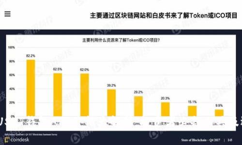 2023年USDT钱包APP价格大解析：投资者必备工具及选择建议