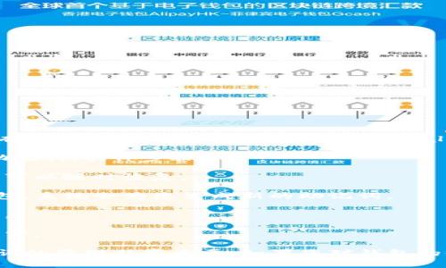 助记词是用来保护用户钱包安全的重要信息，通常在钱包创建时生成，具有唯一性。在大多数钱包（包括tpwallet）中，助记词是不可修改的。这主要是为了确保钱包的安全性和完整性。

如果您想更改助记词，通常的做法是创建一个新的钱包并生成一组新的助记词。具体步骤如下：

1. **备份现有钱包**：确保您已经备份了当前钱包的助记词和私钥，这样可以随时恢复。
   
2. **创建新钱包**：使用tpwallet或其他安全的钱包应用创建一个新钱包。系统会为您生成新的助记词。

3. **转移资产**：将旧钱包中的资产转移到新钱包中，确保一切安全无误。

4. **安全存储**：将新的助记词安全地存储在离线的地方，以防丢失或泄露。

需要注意的是，丢失助记词可能导致无法访问钱包中的资产，因此对助记词的管理非常重要。如果您对钱包的使用或管理有任何疑问，建议您查阅相关的官方文档或咨询专业人士。