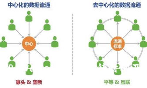 提币到 TP Wallet 乐观等待时间及实操指南