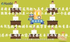    2023年狗狗币钱包数量的