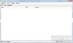   升级TPWallet后闪退的解决