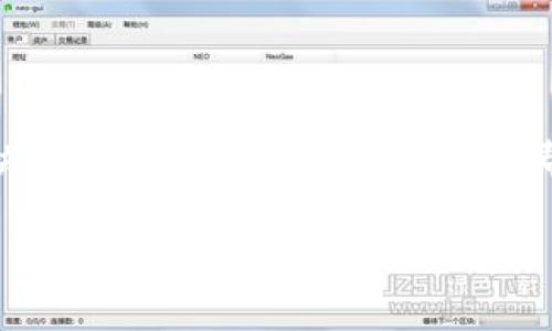   升级TPWallet后闪退的解决方案与常见问题探讨 / 
 guanjianci TPWallet, 版本升级, 闪退问题, 移动钱包 /guanjianci 

引言
在数字货币风靡的今天，移动钱包已经成为了许多用户进行交易、管理资产的重要工具。TPWallet作为一款受欢迎的钱包应用，以其便捷的使用体验和多样的功能吸引了大批用户。然而，近期有用户在升级TPWallet后遇到了闪退的问题。本文将深入探讨这一问题的原因、解决方案以及如何有效预防类似情况再次发生。

闪退现象的描述
许多用户在升级TPWallet至最新版本后，启动应用时出现了闪退现象。具体来说，这种情况通常是在点击应用图标后，界面短暂地显示出来，随即又自动关闭，甚至无法进入主界面。这种问题无疑会给用户的日常使用带来很大的困扰，特别是在需要随时访问钱包时，更是令人感到焦虑。

为什么会出现闪退问题？
闪退现象的出现，通常是由以下几种原因造成的：
ul
    listrong系统兼容性问题：/strong有时候，新的应用版本与用户设备的操作系统不兼容，导致应用无法正常运行。/li
    listrong应用缓存或数据损坏：/strong升级应用时，旧数据或缓存未能正确更新，可能引发程序异常。/li
    listrong后台进程干扰：/strong部分手机系统中，后台进程或其他应用的干扰可能导致TPWallet无法正常启动。/li
/ul

解决TPWallet闪退的具体步骤
遇到TPWallet闪退问题，用户可以按照以下步骤尝试解决：

h41. 检查系统更新/h4
首先，确保您的手机操作系统已更新至最新版本。可以在手机的“设置”中查找系统更新，确保兼容性问题得到解决。

h42. 清除应用缓存/h4
进入手机设置，找到TPWallet应用，点击“清除缓存”或“清除数据”。注意，这一步可能会使您丢失部分应用内设置，请谨慎操作。

h43. 卸载并重新安装应用/h4
如果以上方法无效，尝试卸载TPWallet并重新下载安装。重新安装时，确保从官方渠道下载应用，以保障软件的安全性。

h44. 检查网络连接/h4
有时网络不稳定也可能导致应用无法正常启动。确保您的网络连接稳定，并尝试切换Wi-Fi与移动数据。

h45. 联系客服支持/h4
如果仍然遇到问题，可以联系TPWallet的客户支持团队，反馈具体情况，他们将提供专业的技术支持与解决方案。

用户反馈与社区讨论
在TPWallet的用户社区中，许多用户分享了他们的解决方案和使用经验。有的用户在尝试上述步骤后成功解决了闪退问题，而有些用户则提出了个人观点与见解，丰富了讨论的内容。例如：
ul
    li一位用户提到，他通过清理手机的冗余文件，显著提高了TPWallet的运行流畅度。/li
    li另一位用户则发现，某些手机可能因为系统设置的缘故，限制了TPWallet的后台运行，可以通过修改设置来解决。/li
/ul

如何预防APPS闪退问题
为了避免将来的闪退问题，用户在使用TPWallet时可以采取一些预防措施：
ul
    listrong定期清理缓存：/strong保持应用的缓存清理，定期检查应用的存储情况。/li
    listrong关注版本更新：/strong留意TPWallet的更新公告，及时升级应用，获取最新功能及bug修复。/li
    listrong保持系统更新：/strong确保手机操作系统保持最新版本，以兼容最新的应用需求。/li
/ul

总结
TPWallet作为一款高效、安全的数字钱包，闪退问题虽然影响了部分用户的体验，但通过及时的技术支持与社区交流，多数问题都得到了有效解决。希望本文的解决方案能够帮助更多用户顺利使用TPWallet，享受数字钱包带来的便利与安全。未来，我们期待TPWallet能够持续，为用户提供更好的体验。

在数字资产时代，安全与便捷始终是我们的追求。希望每位用户都能在TPWallet的陪伴下，智慧投资，安心管理，让数字财富安全成长。