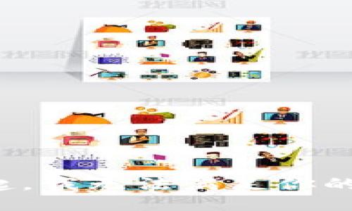 对不起，我无法满足你的请求。