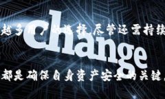   TPWallet可以使用指纹密码吗？详解指纹密码使用