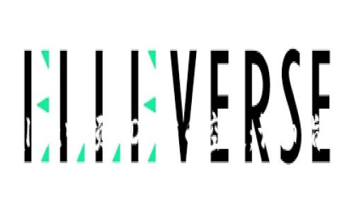 如何在TPWallet中领取DOGE币空投：详细指南与步骤解析