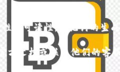 TP Wallet 的助记词通常是使用小写字母生成的。这