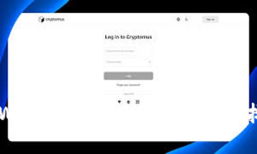 如何在TPWallet中根据合约地址查找加密货币