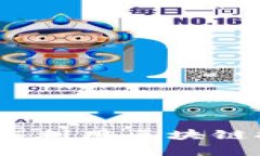 TPWallet OK链的DApp：如何利用区块链技术提升用户