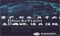 根据我的知识，截至2023年10月，TPWallet 是一种加