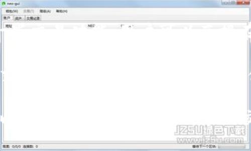 TPWallet 是一个多链数字钱包，支持多种加密货币的存储与交易。具体而言，TPWallet 提供了一些交易功能，用户可以直接在钱包内进行数字资产的交易，而不是依赖于特定的交易所。

虽然 TPWallet 本身并不是一个交易所，但它与多个交易所进行过合作，允许用户方便地交换或交易他们的数字资产。用户在使用 TPWallet 时，可能会通过它连接到如 Binance、Huobi、Coinbase 等各大交易所进行交易。

如果你想确认 TPWallet 支持的具体交易所，可以访问他们的官方网站或查看内置的交易功能，以便获取最新信息和对应的交易所列表。