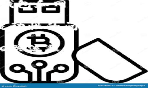 “TPWallet质押”指的是在TPWallet中将一定数量的数字资产或代币存入钱包，作为保障或抵押，以获取一些特定的收益或权益。这种操作通常被称为“质押”（Staking），它在区块链和加密货币领域是非常常见的一种机制。

以下是有关TPWallet质押的一些关键点：

1. **收益获取**：通过质押，用户可以获得一定的收益，这通常是以额外的代币或利息的形式进行补偿。质押的回报率可能会根据市场情况和质押的资产类型而有所不同。

2. **支持的资产**：TPWallet支持多种加密资产进行质押，用户可以根据自己的需求和收益预期选择合适的资产进行质押。

3. **安全性**：质押的数字资产虽然被锁定在钱包中，但通常会受到一定程度的保护。选择受信任的钱包和网络进行质押非常重要。

4. **质押时间**：一些平台可能要求用户质押资产的时间长度，用户在选择质押时需要考虑到资金流动性的问题。

5. **提取与流动性**：质押的资产通常在质押期间无法自由提取，用户需要了解提取和停止质押的相关流程。

整体而言，TPWallet质押是一种用于获取收益的方式，但用户参与前需谨慎评估风险和收益。