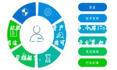 在TPWallet中，DLP（可能指的是某种加密货币或代币